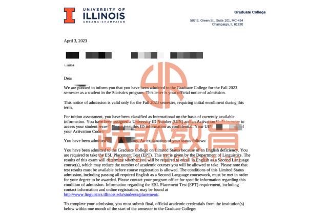 UIUC · 统计 录取通知书