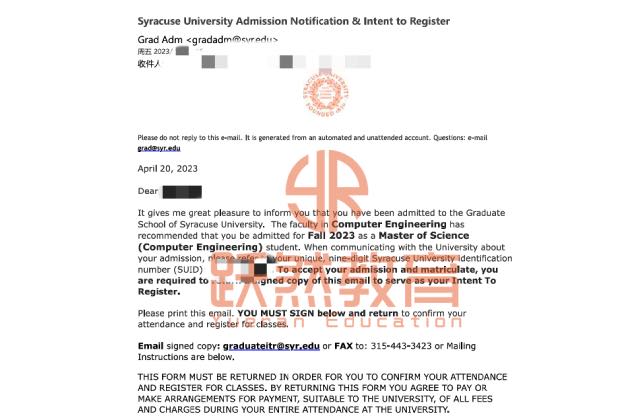 雪城大学 · CE 录取通知书