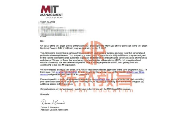 MIT · Finance 录取通知书