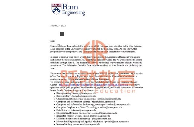 UPENN · DS 录取通知书