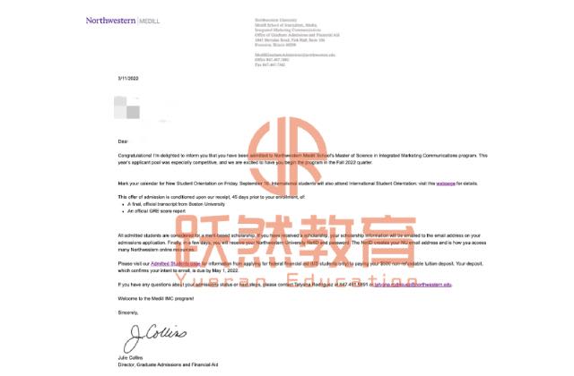 NWU · IMC 录取通知书