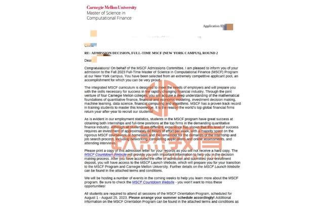 CMU · MSCF 录取通知书