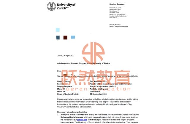 UZH (瑞士) · AI 录取通知书